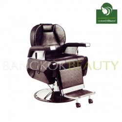 Barber chair