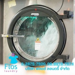 Hotel laundry service in Bangkok