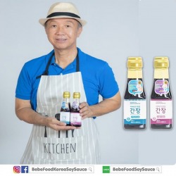 ซอสโซเดียมต่ำสำหรับผู้สูงอายุ