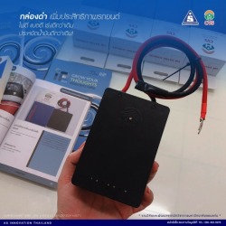 ขายส่งกล่องCVS ภาคอีสาน