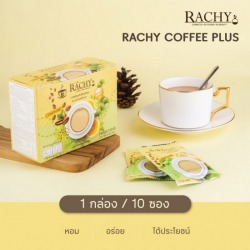 กาแฟเร่งการเผาผลาญ
