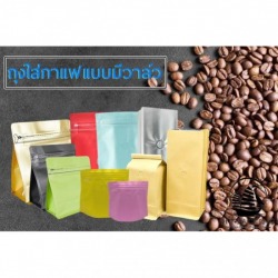 Valve bag for coffee beans