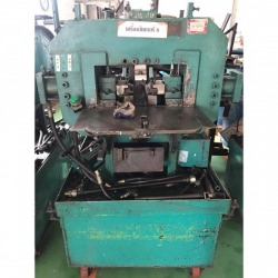 Buy second hand machinery.