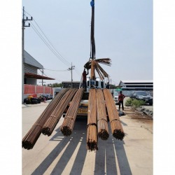 Buy scrap Samut Sakhon