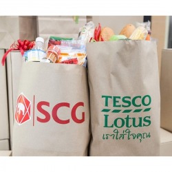 Recycled Paper Bag