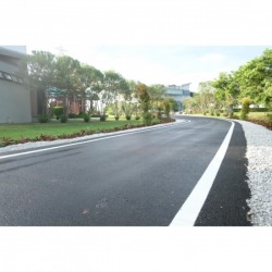 ถนนพลาสติกรีไซเคิล  Recycled Plastic Road