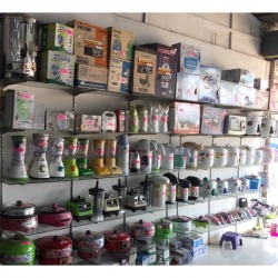 ร้านขายเครื่องใช้ไฟฟ้า กุดดินจี่