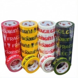 Box sealing tape, printed factory price