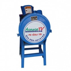 เครื่องบดข้าวโพด