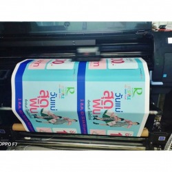 Watcharaphon Ramintra Printing House