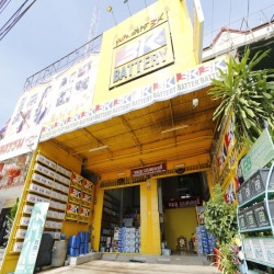 หมอแบตเตอรี่ สามแยกต้นหว้า