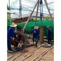 รับเจาะเสาเข็ม เสาเข็มเจาะ นนทบุรี