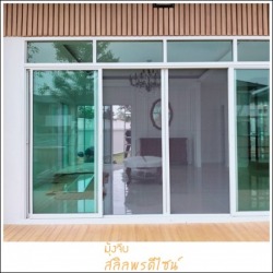 โรงงานผลิตมุ้งจีบ กรุงเทพฯ