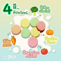 นมอัดเม็ดบำรุงกระดูกและฟัน Tharamilk
