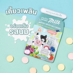 นมอัดเม็ดผสมวิตามินสำหรับเด็ก