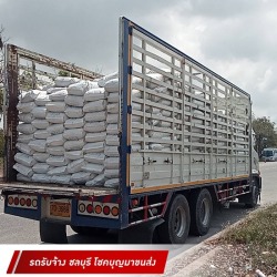 ขนส่งรถหกล้อ ชลบุรี