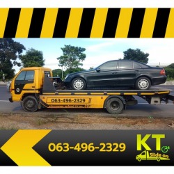 บริการรถสไลด์ราคาถูก