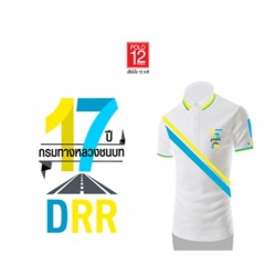ผลิตเสื้อโปโลตามแบบ