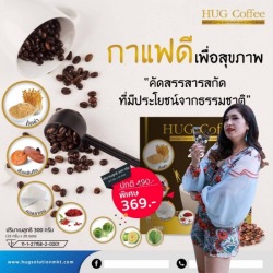 ตัวแทนอาหารเสริม
