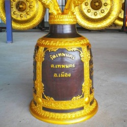 ขายระฆังทองสำริดราคาถูก