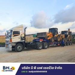 เช่ารถเทรนเลอร์ ระยอง
