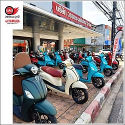 ออกรถยามาฮ่าฟรีดาวน์ไม่ใช้คนค้ำ กาญจนบุรี