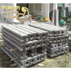 เสาเข็มไมโครไพล์ปทุมธานี