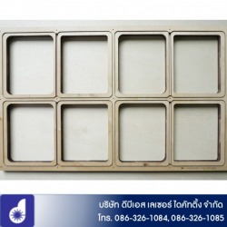 รับผลิต Die-Cut