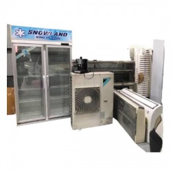 รับซื้อของเก่า ลาดพร้าว