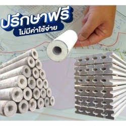 หาที่ปรึกษาด้านงานเสาเข็ม