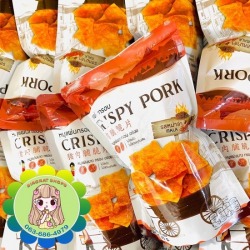 หมูแผ่นกรอบรสหมาล่า