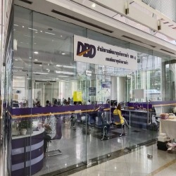 รับทำบัญชีธุรกิจออนไลน์