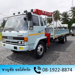 รับซื้อรถบรรทุก10ล้อ