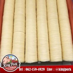 Pork Intestines Factory