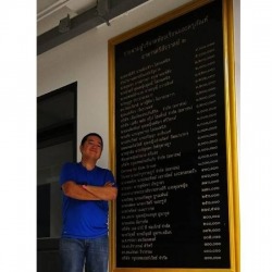 Donor sign, house sign, temple sign, building sign, Chonburi