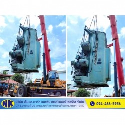รับซื้อเครื่องจักรเก่ามือสอง พระราม2