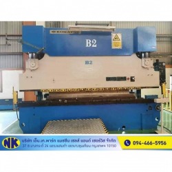 เครื่องพับ KOMATSU PHS 300ตัน ญี่ปุ่น