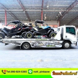 รถลากใกล้ฉันนครปฐม