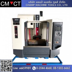 Machining Center