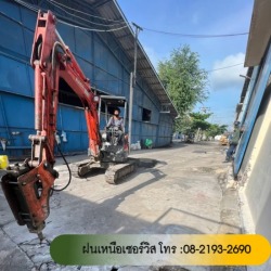 แบคโฮหัวเจาะ นนทบุรี