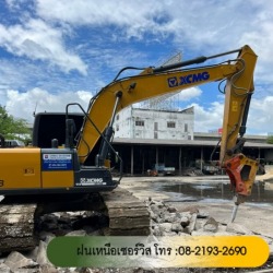 เช่ารถแม็คโค นนทบุรี