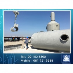 ระบบบำบัดกลิ่น wet scrubber
