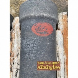 ราคาท่อใยหินนครปฐม ตรามังกร