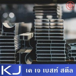 ขายเหล็กกล่องแบนกัลวาไนซ์ มีนบุรี