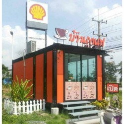 ตู้คอนเทนเนอร์ร้านกาแฟ