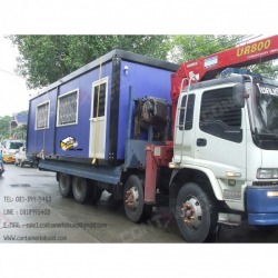 รับขนย้ายตู้คอนเทนเนอร์
