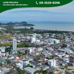 ซื้อขายที่ดิน พังงา