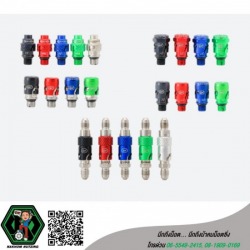 ขายวาล์วปลดและไล่ลม