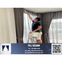 รับซักผ้าม่าน กรุงเทพ