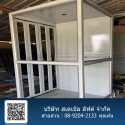 บริษัทรับรีโนเวทลิฟต์เก่า กทม.